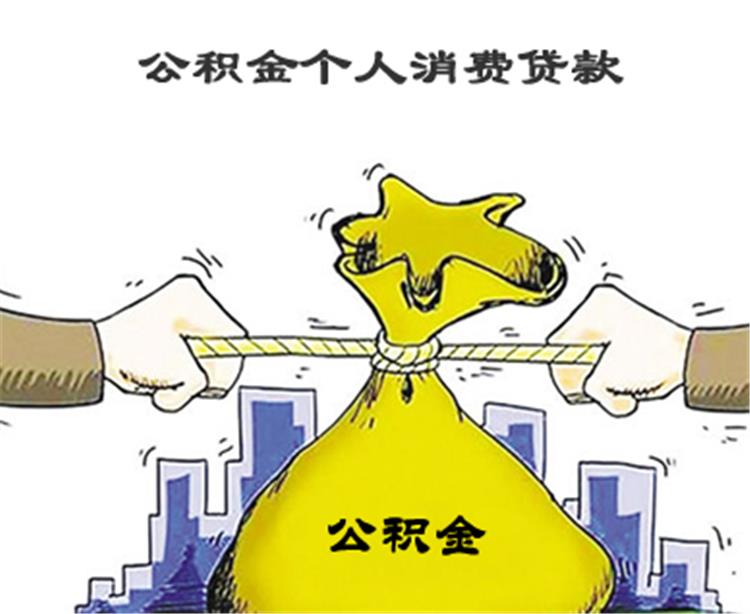 重庆私人周转